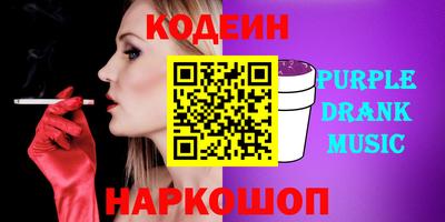 apvp Пугачёв
