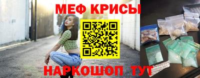 apvp Пугачёв