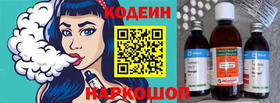 mix Пыть-Ях