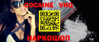 apvp Пугачёв