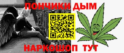 apvp Пугачёв