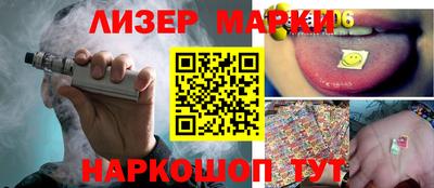 apvp Пугачёв