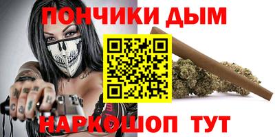 apvp Пугачёв