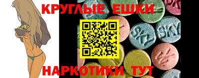 apvp Пугачёв