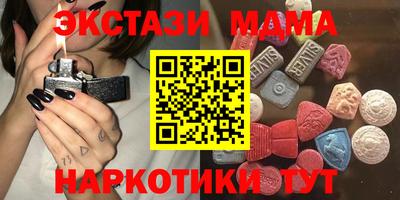 apvp Пугачёв