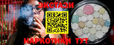 apvp Пугачёв