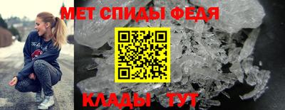 mix Пыть-Ях