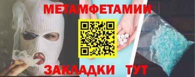 apvp Пугачёв
