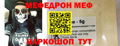 apvp Пугачёв