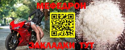 mix Пыть-Ях